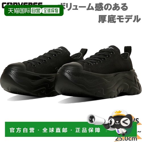 日本直邮Converse 女士 ALL STAR CITYHIKE OX All Star City Hik