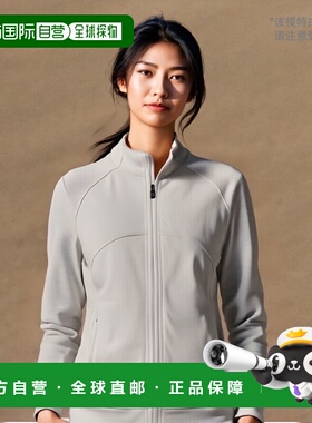 Cutter & Buck 女式 CB DryTec Edge 全拉链夹克 - 反射 【美国奥