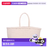 香港直邮DRAGON JUMP DIFFUSION 1h可退 女士 BAMBOO BIG 三格