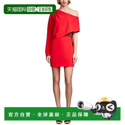 自营Halston Deja Dress - multi 美国奥莱直发连衣裙包臀裙