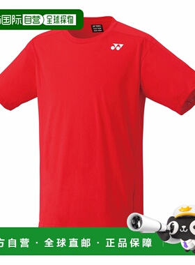 日本直邮【日本直邮】YONEX/尤尼克斯男女同款T恤16784Y-587