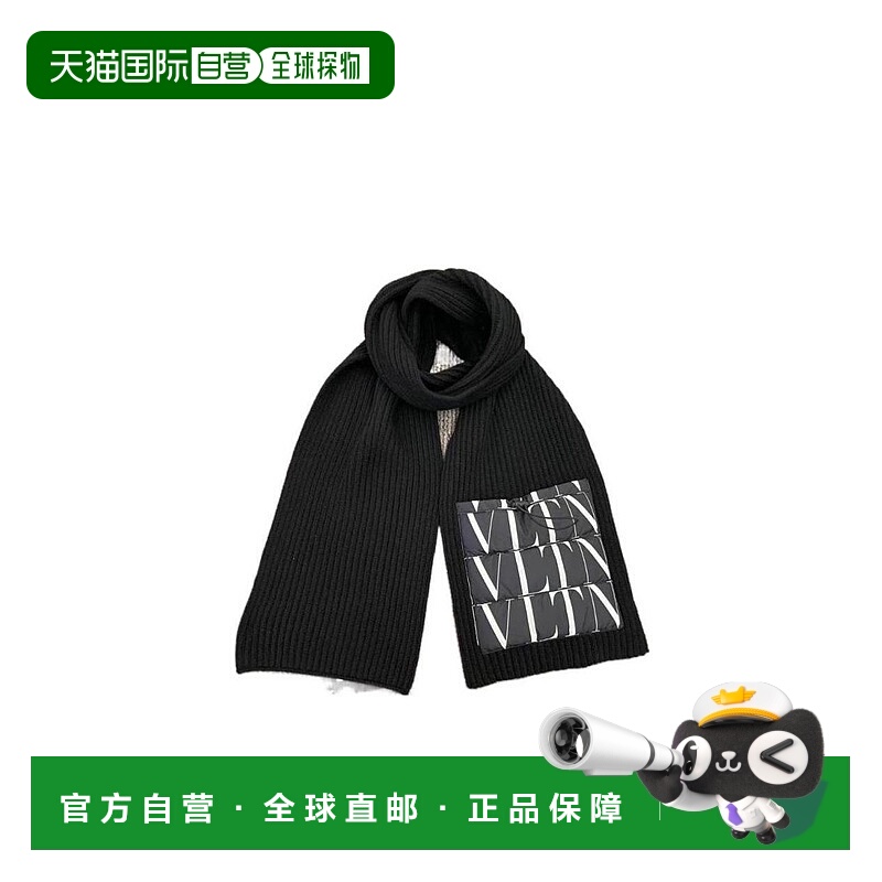 1h可退 香港直邮VALENTINO 男士围巾 WY2ET00ISDE0NI SS2023 黑色