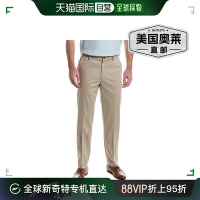 Brooks Brothers Advantage 斜纹棉布裤 - 棕色 【美国奥莱】直发