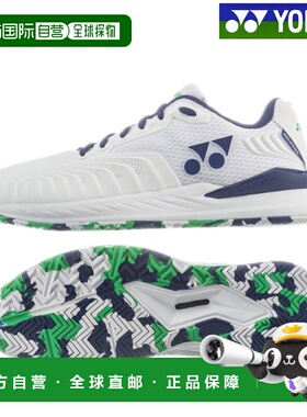 日本直邮Yonex Power Cushion Eclipse 4 男士 AC SHTE4MAC-548