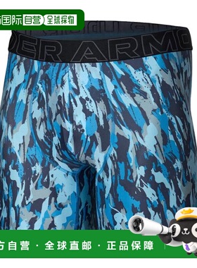 日本直邮UNDER ARMOUR 6英寸高性能科技内衣 S - 3L [1…] 蓝色