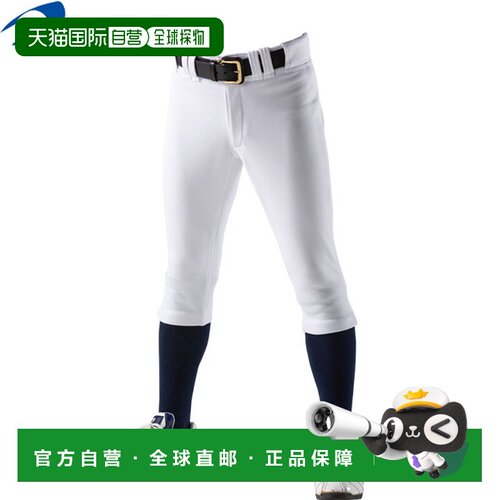 日本直邮REWARD 高腰青少年棒球服裤子 JUP-20 青少年棒球