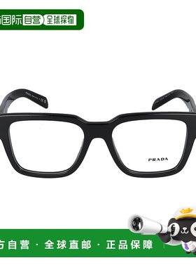 香港直邮PRADA 男士太阳镜 0PR08ZV1AB1O1 SS2025 黑色 Glasses