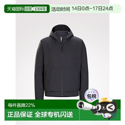 加拿大直邮Arc'teryx Veilance Demlo 连帽风衣卫衣（男士）