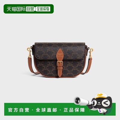 欧洲直邮Celine (2025) FOLCO 单肩包 Triomphe 帆布和小牛皮