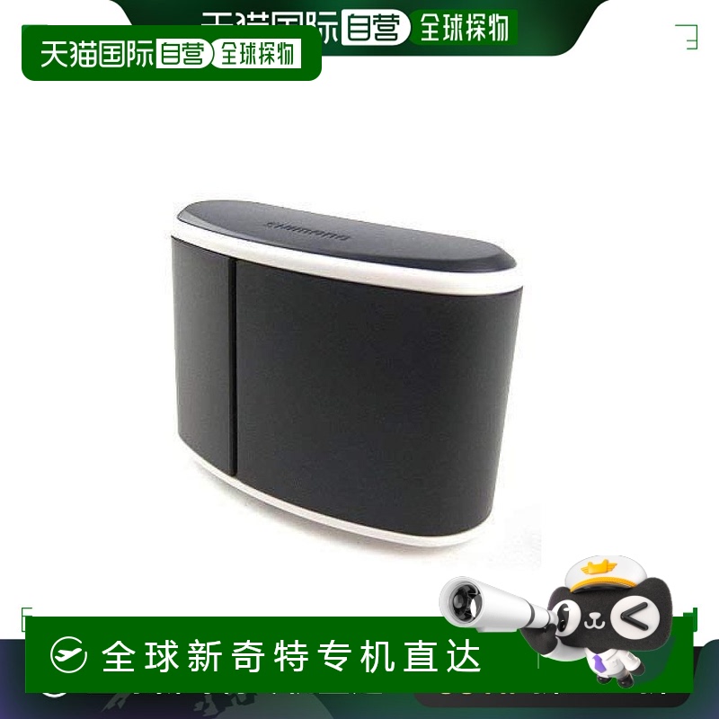 【日本直邮】SHIMANO禧玛诺鱼钩鱼线回收盒 垂钓用品 黑色