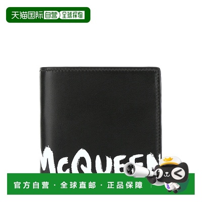 香港直邮ALEXANDER MCQUEEN 男士钱包 6021391NT0B1070 AW2023