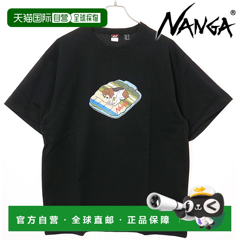 日本直邮NANGA ECO HYBRID TEE 男士短袖狗狗印花T恤 [N2500-1M02