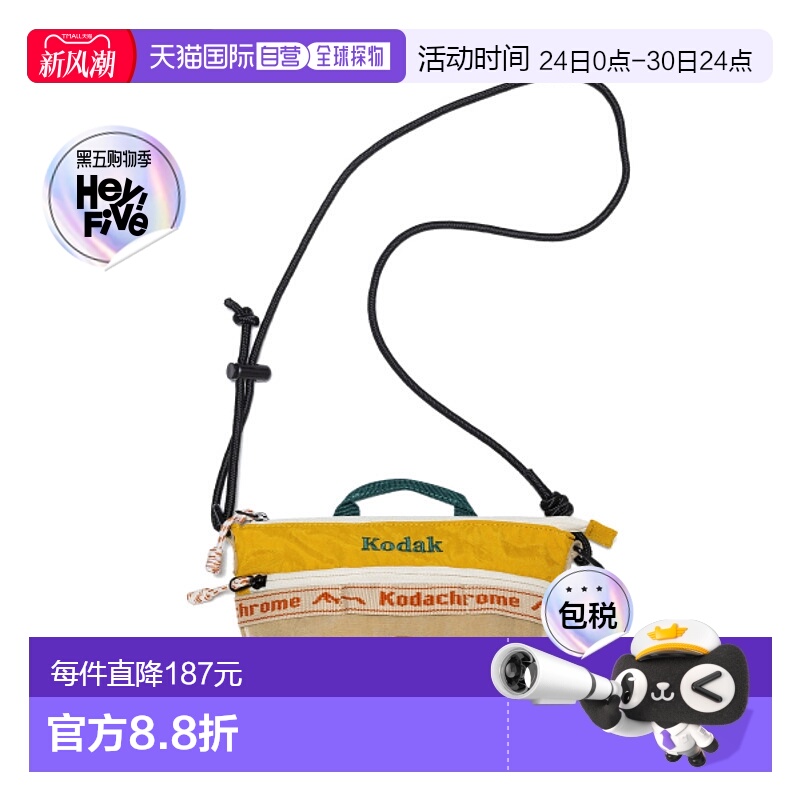 韩国直邮KODAK正品新款美式校园时尚运动男款休闲包K4343LBG78YLW