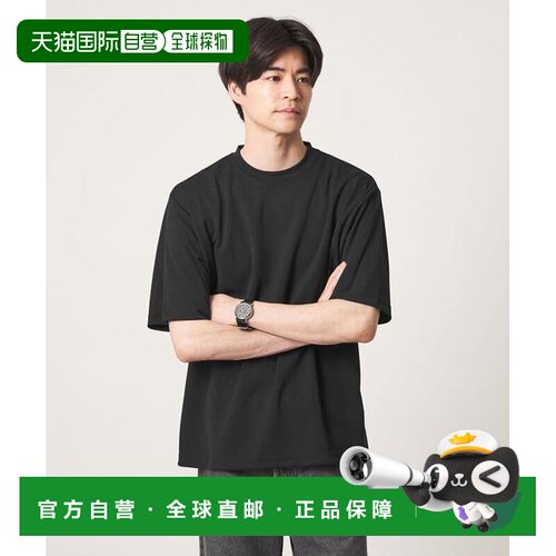 1h可退 日本直邮green label relaxing JUST fit 刺绣Logo 防紫外