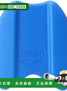 日本直邮ARENA 阿瑞娜 浮板 游泳浮板 AS5SAZ30U-BLBL