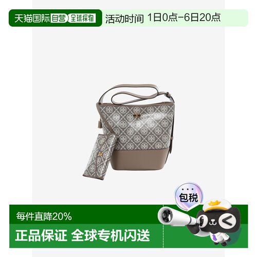 TORY BURCH汤丽柏琦 春夏女款 T MONOGRAM涂层提花子母袋 182858