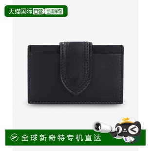 韩国直邮jacquemus 1小时内可退 钱包