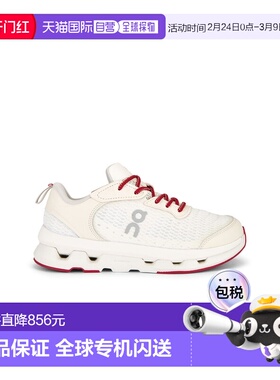 1h可退 香港直邮潮奢 On 女士 X Zendaya Cloudzone Moon 运动鞋