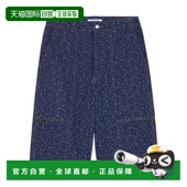 腰带环牛仔短裤 1h可退 香港直邮男士 24SS