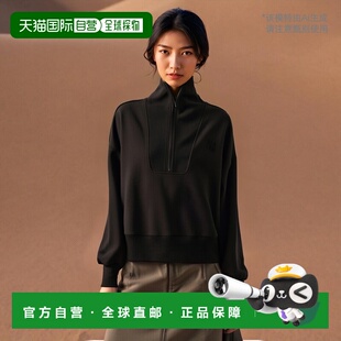 1h可退 【美国直邮】Puma Infuse大版型半拉链运动卫衣 黑色 采用