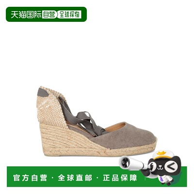 香港直邮CASTANER 女士芭蕾乐福鞋女鞋 SS2023 CARINA6002092105