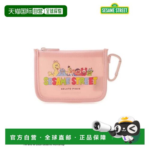 日本直邮Sesame Street 收纳包 粉色收纳袋