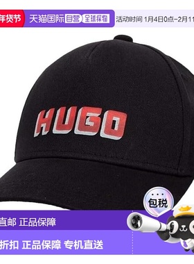 自营 hugo bossHugo 男式 Jude Block Logo 棒球帽，黑色 - 黑色