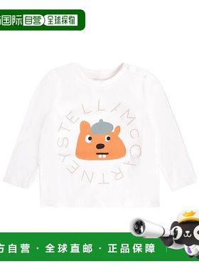 香港直邮Stella McCartney 短袖T恤 TX8590Z0434