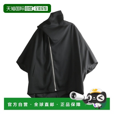 1h可退 香港直邮Rick Owens 不对称休闲夹克 RP01F6736WT