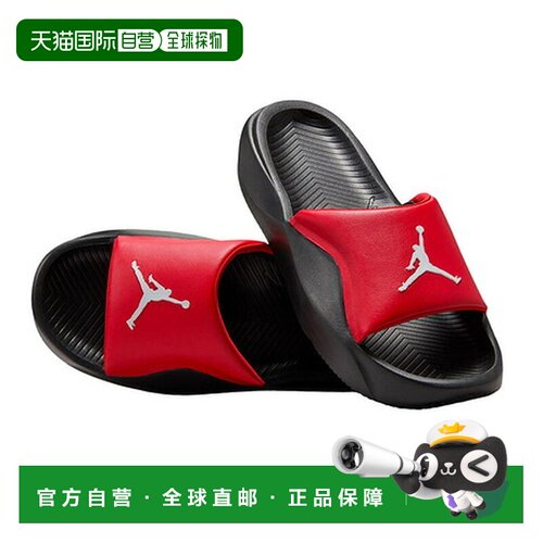日本直邮乔丹（JORDAN）（男款）运动鞋 Franchise 凉拖鞋 HF3263