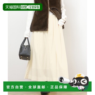 1h可退 日本直邮JOURNAL STANDARD relume 女装 立体褶裥设计 高