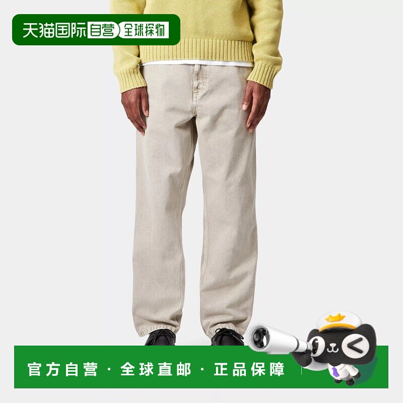 自营欧洲直邮Carhartt Wip 男士米色棉休闲裤牛仔裤直筒裤工装