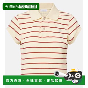 条纹棉质凸纹布Polo衫 女士 beige米色 香港直邮Rabanne 1h可退