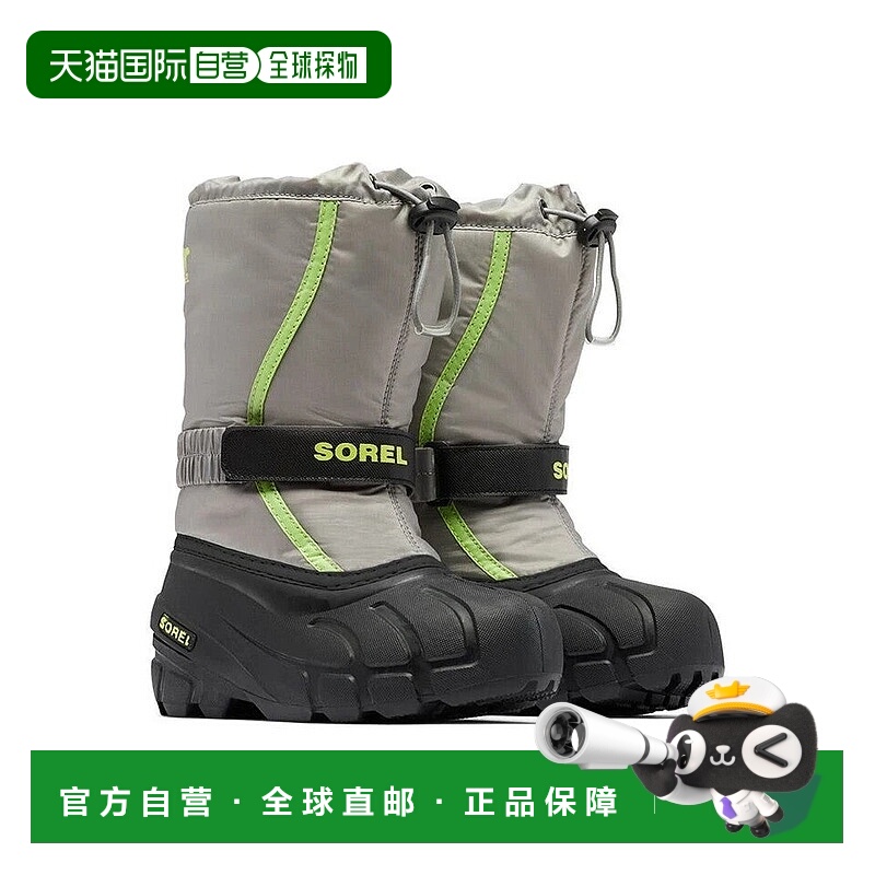 自营Sorel Flurry 1855252-062儿童灰色防水中筒雪靴，颜色为32灰