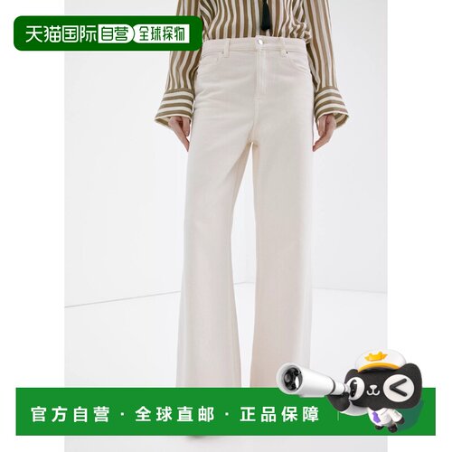 日本直邮MANGO 27047140 Mango Jeans -- BELLE（自然白）裤子