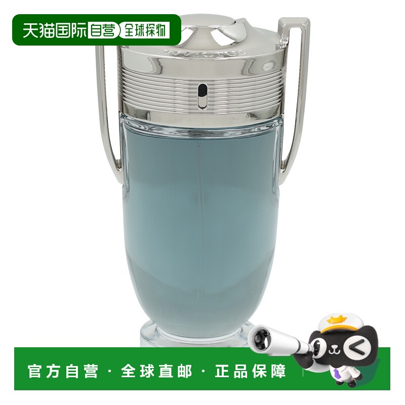 欧洲直Paco Rabanne帕高勇者香水200ml淡香EDT清新淡雅持久正品