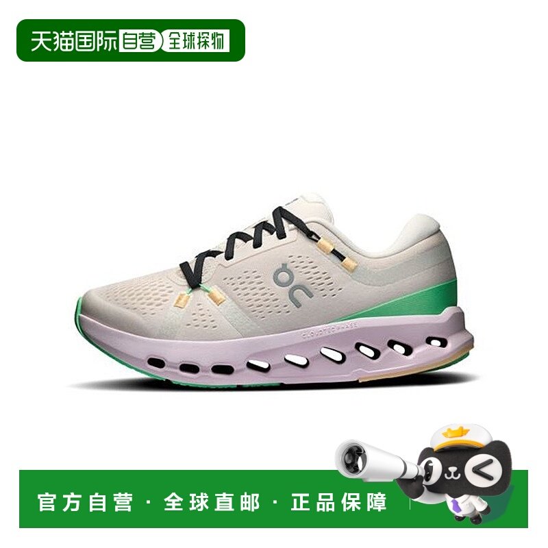 日本直邮 On Cloudsurfer 2 运动鞋昂跑跑鞋