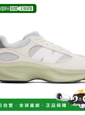 1h可退 香港直邮New Balance  男士 米色 & 灰色 WRPD 运动鞋 UWR