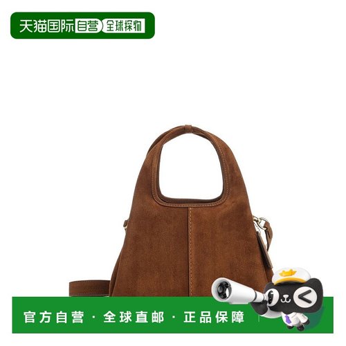 1h可退 香港直邮潮奢 Coach 蔻驰 女士 Lana 23 單肩包 CBZ95