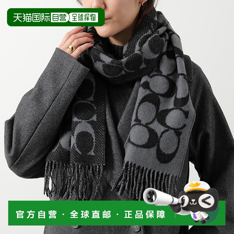 日本直邮COACH TWILL SIGNATURE C 围巾 COWC540671 女士羊毛 C