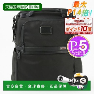 SLIM SOLUTIONS 日本直邮TUMI PACK ALPHA BRIEF 260317 背包