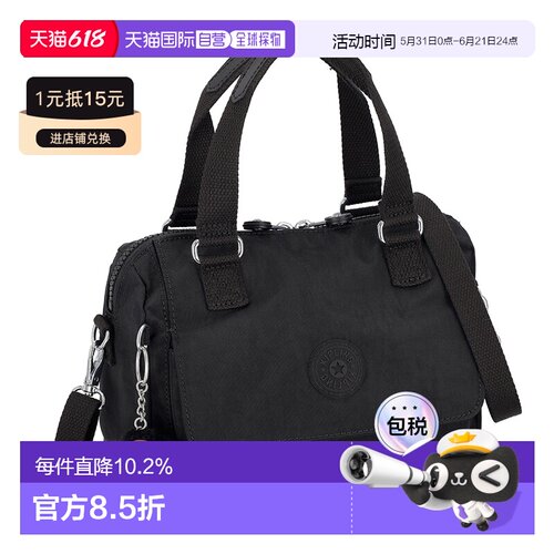 日本直邮Kipling 凯浦林女士手提包日常便携经典时尚 KI36470DH