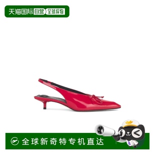 Les Cubisto 香港直郵Jacquemus 露跟女鞋 241FO1384 女士 1h可退