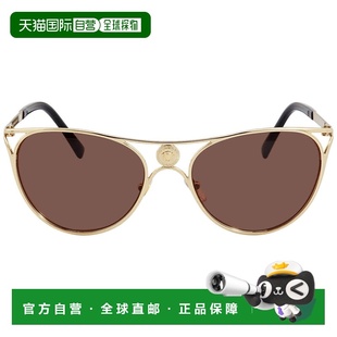 自营Versace Dark Brown Butterfly Ladies Sunglasses VE2237 12