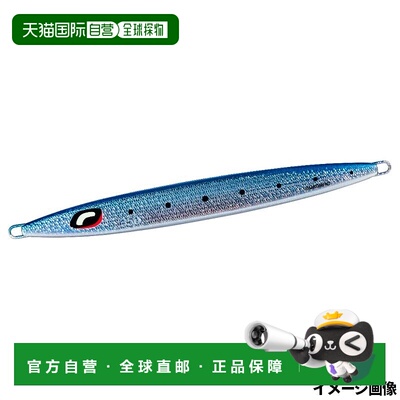 日本直邮Shimano Jig Ocea Long Weber 350g 015 S 沙丁鱼 JV-L35