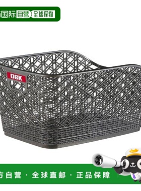 日本直邮OGK Giken RB 012 (固定式时尚大背篓色) 自行车炮铜