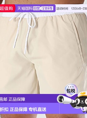 自营Hugo Boss Men's Starfish Swim Trunks, Medium Red - mediu