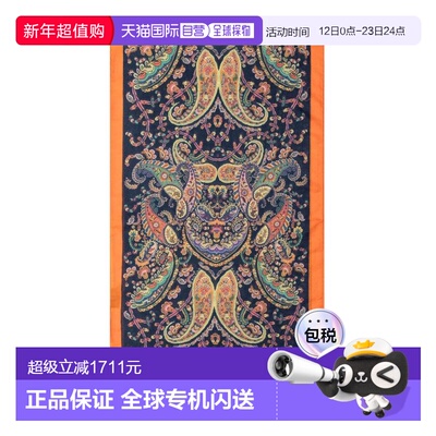 欧洲直邮etro 女士 围巾披肩