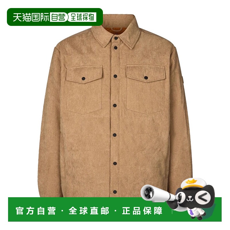 自营save the duckBoxy Biscuit Beige Coat - neutrals 美国奥莱