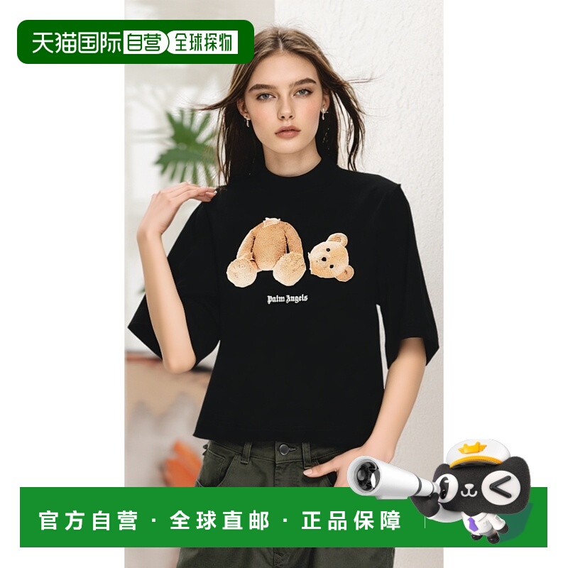 香港直邮PALM ANGELS 女士衬衫 PWAA020S21JER0011060 AW2021